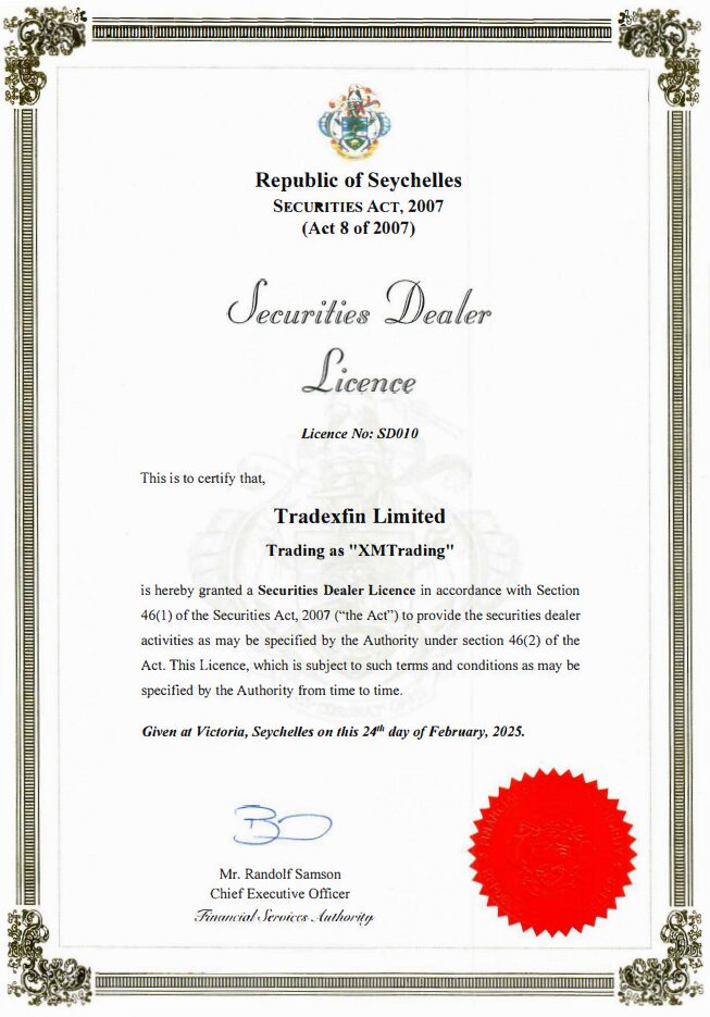 セーシェル金融サービス庁が発行したTradexfin Limited（XMTrading）の証券ディーラーライセンス証明書 番号SD010